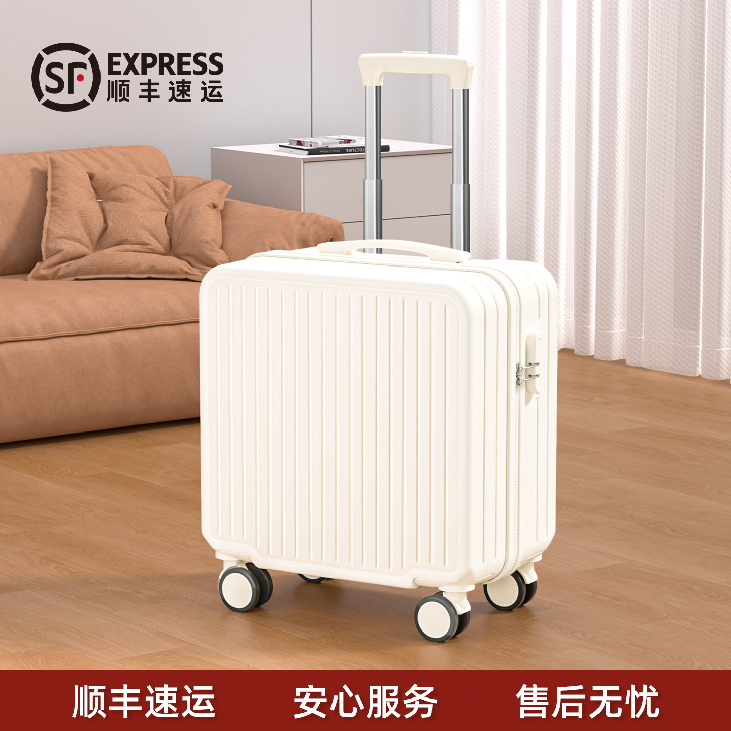 2026新款行李箱20寸登机箱小型可上飞机18男女拉杆旅行密码皮