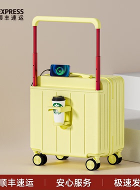 小型行李箱20寸18登机箱可上飞机旅行宽拉杆密码皮箱子女2026新款
