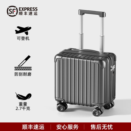高质量结实耐用加厚静音轮登机箱