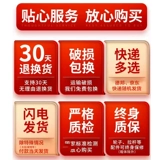 Маленький чемодан, свежая коробка, 18 дюймов, в корейском стиле