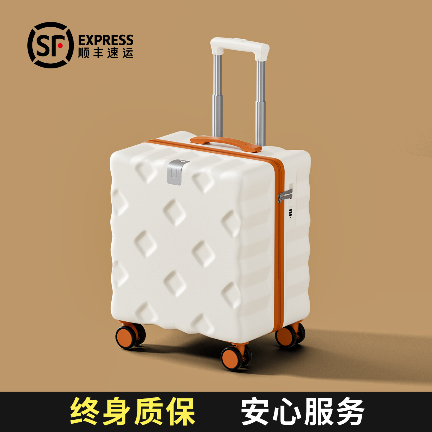 高颜值可登机行李箱小型旅行箱子