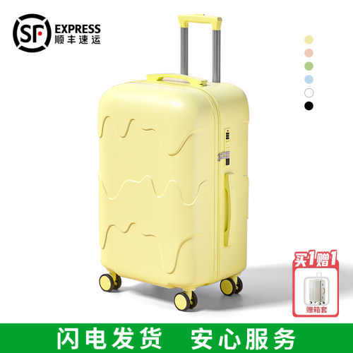 高颜值旅行拉杆密码2026新款小型