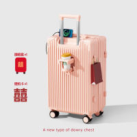 Red suitcase, wedding dowry, mother and child box, 24-inch bride's dowry, wedding special handle password leather suitcase thumbnail 2