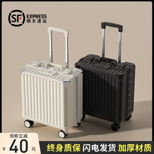 旅行箱男 小行李箱小型轻便拉杆箱女2024新款 登机皮箱子20寸18密码