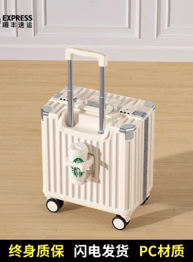 小行李箱20寸登机箱18寸小型轻便女2026新款旅行拉杆密码皮箱子男