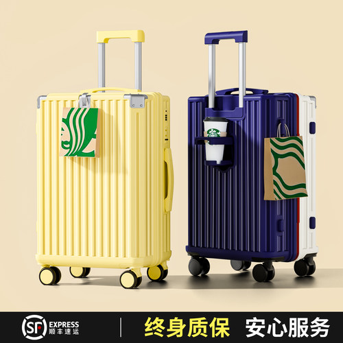 多功能大容量行李箱结实耐用加厚