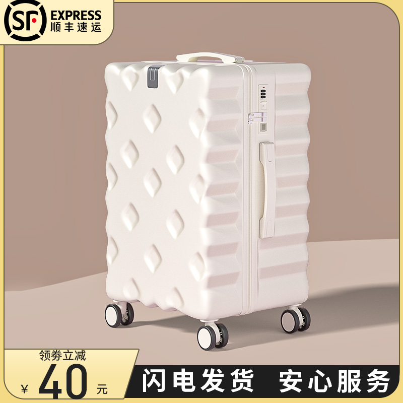 饼干行李箱大容量37分箱体28寸