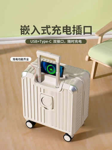 Портативный чемодан, коробка для путешествий, 20 дюймов