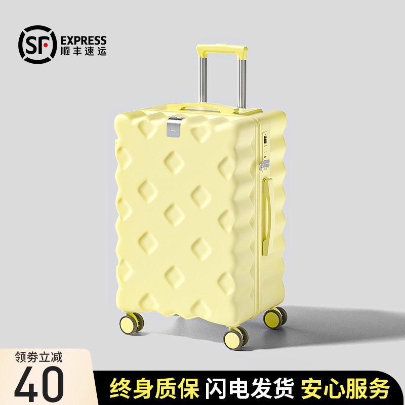 行李箱20寸女2025新款小型登机箱