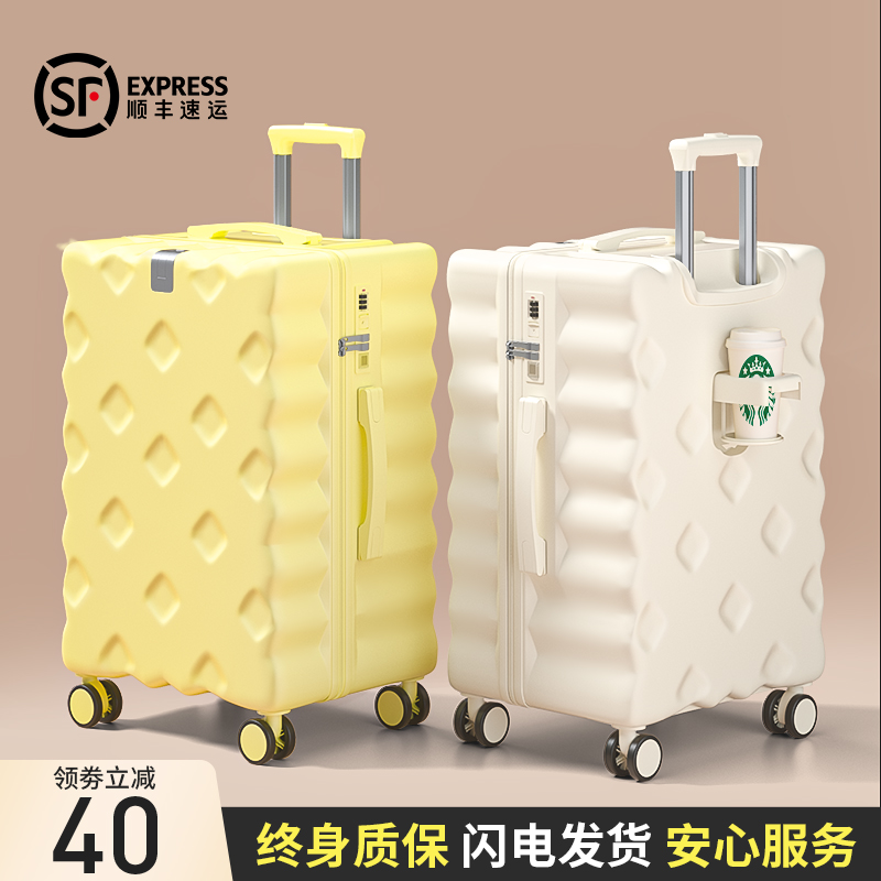 加厚巨能装大容量行李箱pc材质