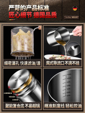 Фритюрница 304不锈钢油炸锅带滤网电磁炉专用防溅省油炸串小锅加深炸蛋神器