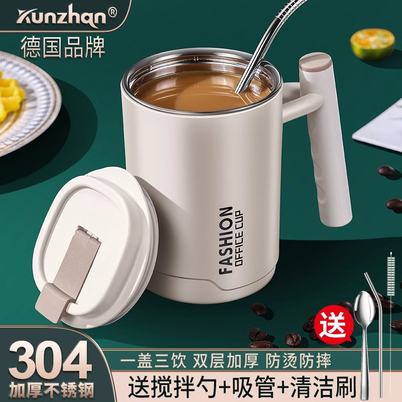 杯子带盖带勺子不锈钢马克杯女生日礼物情侣水杯咖啡杯男士泡茶缸