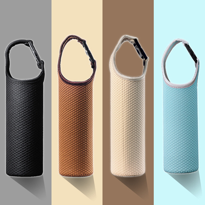 名奥压纹多尺寸多颜色精美杯套