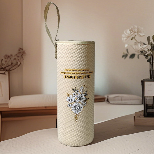 名奥压纹印花杯套保护套