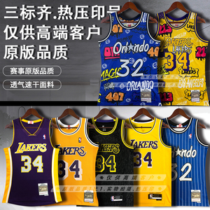 美版32号34号奥尼尔湖人队魔术队球衣运动篮球服背心热压胶印复古