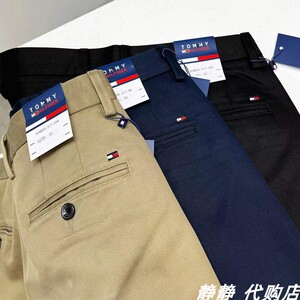2024新男士纯棉休闲裤男秋冬厚款直筒宽松男裤商务西装裤男长裤子