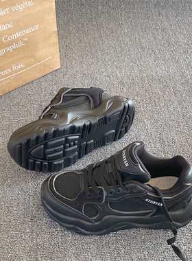 港风厚底增高黑色老爹鞋女ins潮2025冬季新款百搭运动休闲跑鞋子