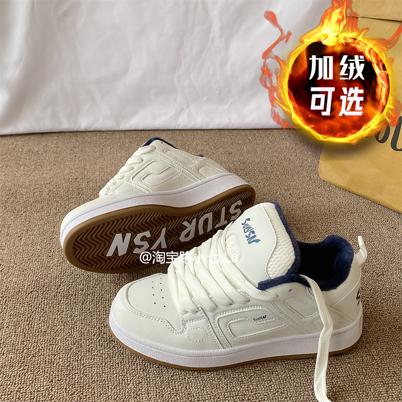 港风原创厚底小白鞋女ins潮