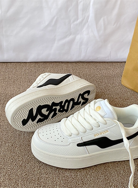 港风厚底德训板鞋男女同款ins潮2026春季新款学生百搭休闲小白鞋