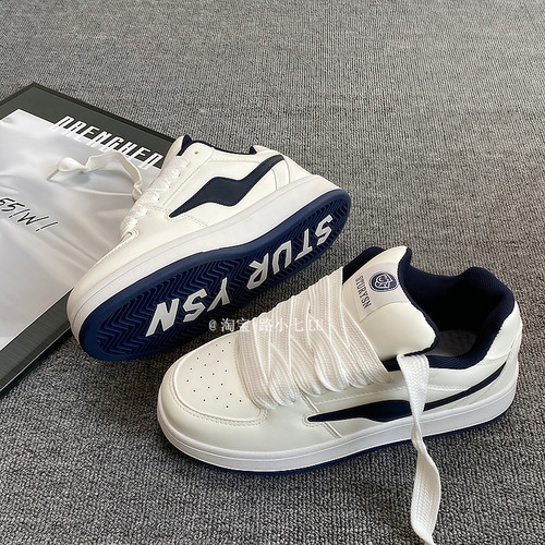 情侣款厚底小白鞋男ins潮