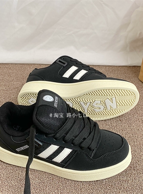 韩版情侣磨砂黑色面包鞋男ins潮2025冬季新款小众百搭休闲板鞋女