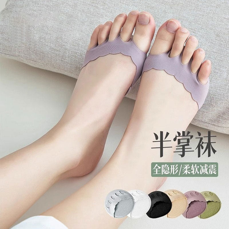 半掌隐形袜夏季薄款浅口半截露趾袜夏天五指袜纯棉底防滑前脚掌袜