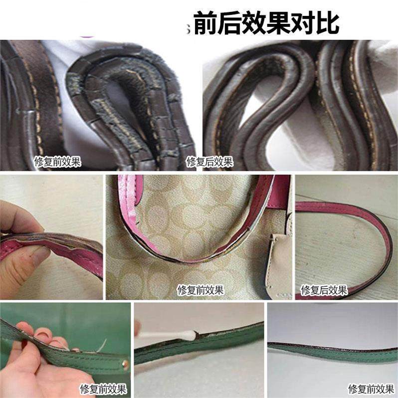 皮具皮边油油边胶封边工具胶手工裂痕封边剂修理亮光油封多功能修