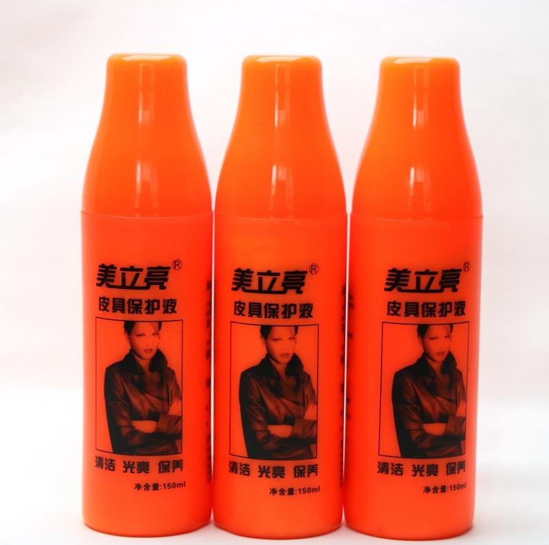 皮夹克油皮具保护液护理液油清洁剂护理剂上光真皮鞋无色皮革方便