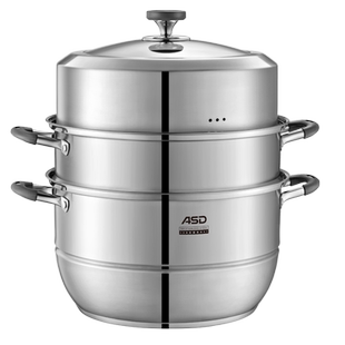 爱仕达蒸锅三层304不锈钢不串味多尺寸大容量磁通蒸锅多用家用锅