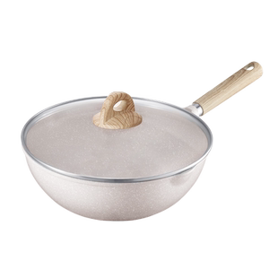 爱仕达不粘锅炒锅家用麦饭石色平底锅加深不沾锅电磁炉燃气炒菜锅