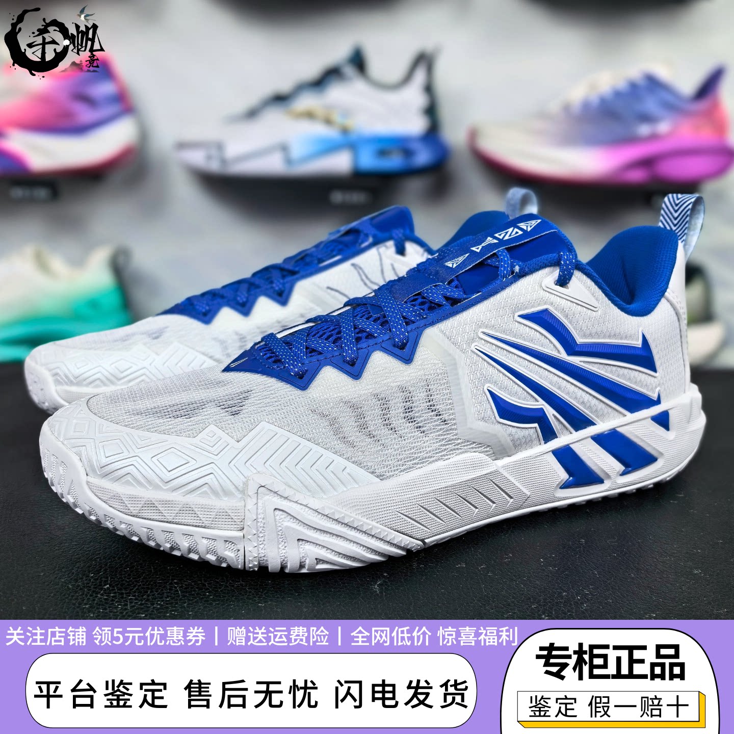 【凯里·欧文系列】KAI 2 TEAM安踏欧文团队款耐磨篮球鞋运动鞋男