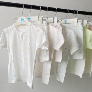 低价清仓 适合自用 丽婴房宝宝短袖套装儿童背心短裤全棉薄款睡衣