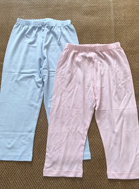 微瑕清仓丽婴房专柜正品内衣 春夏薄款全棉提条家居长裤休闲