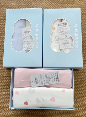丽婴房正品全棉针织单层包巾