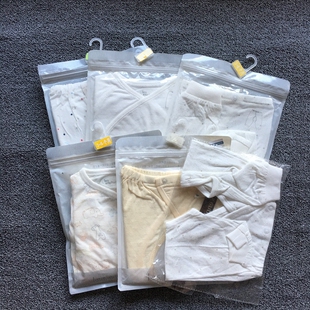 样衣特卖 丽婴房专柜正品 婴儿新生儿系带和尚服开裆裤  春夏薄棉