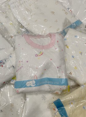样衣特卖 丽婴房专柜正品内衣 男女童秋冬暖棉空气层 上衣长裤