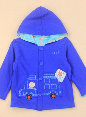 断码清仓 春秋ELLE专柜正品童装 男童韩版针织双面穿外套50716