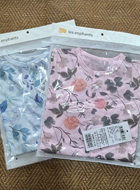 断码清仓丽婴房专柜正品 春夏薄款全棉家居服套装中袖九分裤