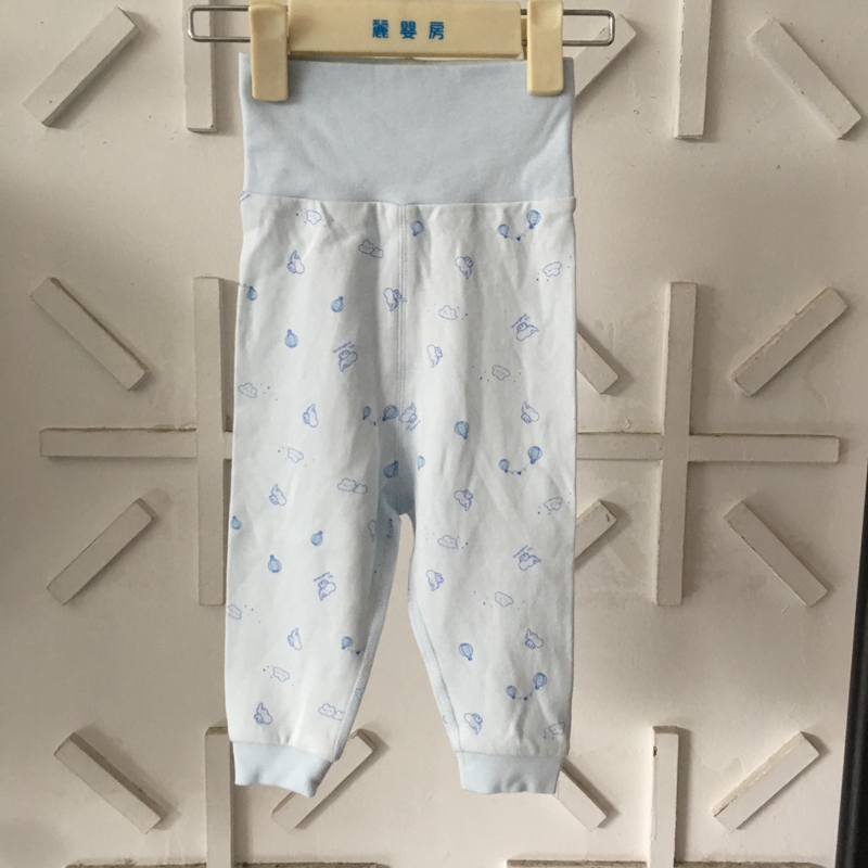 清仓丽婴房专柜正品 男女童春秋长裤薄款高腰护肚裤0-4岁