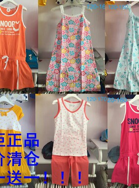买一送一样衣包邮 夏款史努比专柜正品 女童睡裙家居裙套装多款