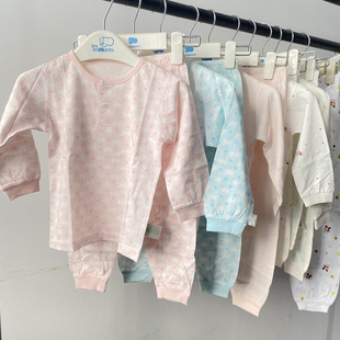 低价清仓 适合自用 丽婴房宝宝睡衣短袖 长袖 长裤超薄款内衣裤夏