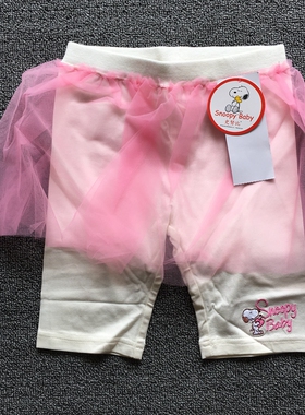 瑕疵特卖 史努比专柜正品童装 新款夏女童韩版打底五分裙裤50267