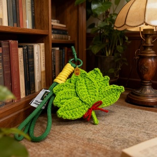 【成品现发】手工编织去会气柚子叶挂饰钥匙扣包包挂件送好友闺蜜