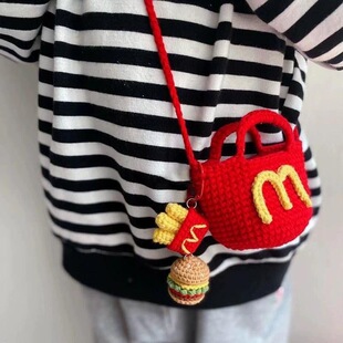 成品大容量小红书同款 毛线钩织麦当劳包编织自制可爱包送闺蜜