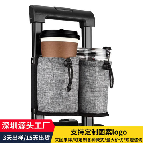加厚双层保温拉链防丢