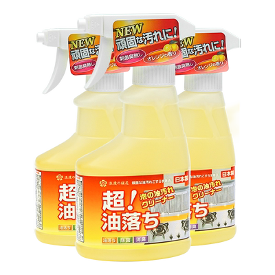 日本泡沫融油油污净安全无味