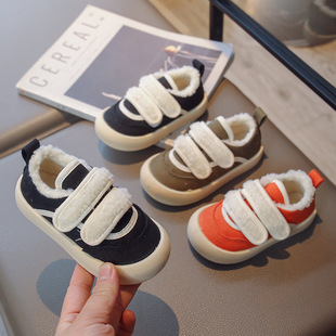 儿童鞋 棉鞋 男女童加棉加绒板鞋 宝宝鞋 运动帆布鞋 2024虎班长秋冬款