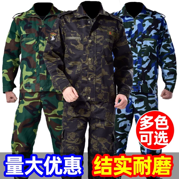 Товары от 770622464song