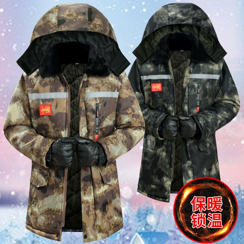 Зимняя камуфляжная куртка, флисовый водонепроницаемый длинный ветрозащитный пуховик, увеличенная толщина, средней длины