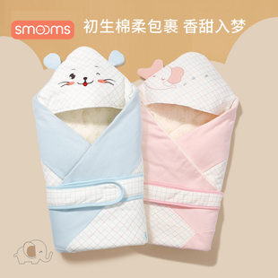 思萌包被初生婴儿春夏包单纯棉